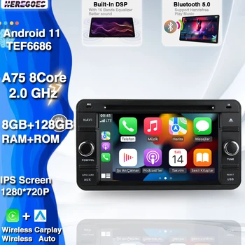 Беспроводной Carplay DSP Android 11,0 Автомобильный DVD-плеер Для SUZUKI Jimny 2007-2013 8G + 128 ГБ Navi GPS Радио Стерео UIS7862 4G LTE RDS