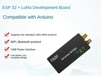Беспроводной мост ESP32 совместим с модулем Arduino SX1276 и поддерживает беспроводную сеть Wi-Fi