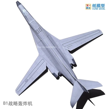 Бумажная модель стратегического бомбардировщика Boeing B1 Класс 