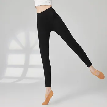 Взрослые 9-точечные штаны для йоги для женщин, танцевальная художественная гимнастика, фитнес, современные танцевальные брюки, балетные танцевальные практики, черные колготки