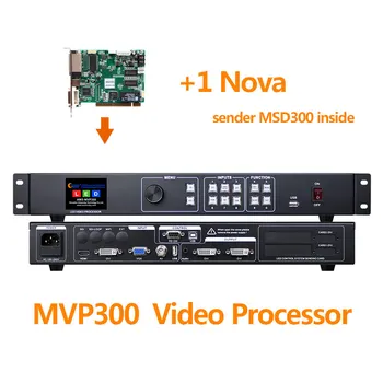 Видеопроцессор Amoonsky LED MVP300 с Картой Отправки Linsn Novastar MSD300 для Большого светодиодного экрана