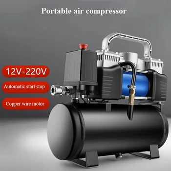 Воздушный компрессор 12 В 220 В 6 л, воздушный насос, портативный небольшой воздушный насос высокого давления, автомобильный воздушный компрессор