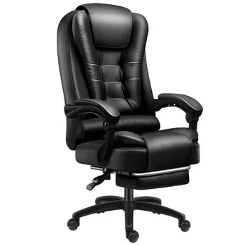 Вращающееся массажное офисное кресло С латексной подушкой с высокой спинкой, удобное кожаное кресло с подставкой для ног, игровой стул для интернет-кафе
