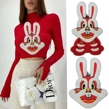 Высококачественное Полотенце с вышивкой в виде кролика с Новым годом, нашивки для детской одежды, наклейки, сшитые вручную для скрапбукинга