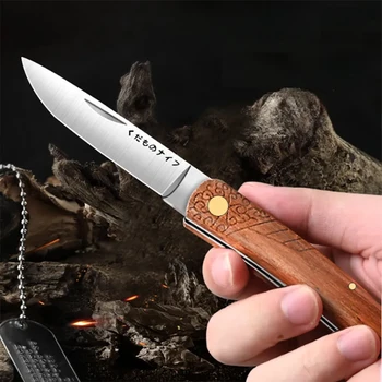 Высококачественный складной ручной нож для мяса, монгольский мясной специальный нож, монгольский обеденный нож, бытовой фруктовый нож, острый портативный