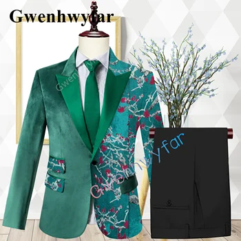 Гвенвифар, Новый дизайн, однобортный Бархатный Свадебный Жаккардовый костюм жениха в стиле пэчворк, Повседневный смокинг, Модный зеленый костюм, 2 предмета