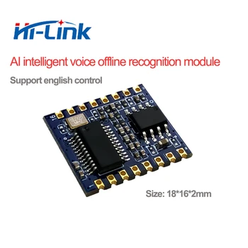 Голосовой модуль Hi-Link HLK-V20 интеллектуальный автономный модуль распознавания голоса аудио модуль интернета вещей IOT голосовое управление