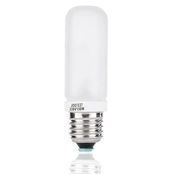 ГОРЯЧАЯ-1шт Ламповая лампа типа E27 мощностью 150 Вт 250 Вт 220 В-240 В для фотосъемки SK400WII DP600W со вспышкой для моделирования света