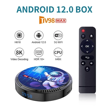 ГОРЯЧАЯ-TV98MAX TV Box 2G + 16G Allwinner H618 Android 12 Smart TV Box 2,4G + 5G WIFI + медиаплеер Blutooth5.0 H265 TV98
