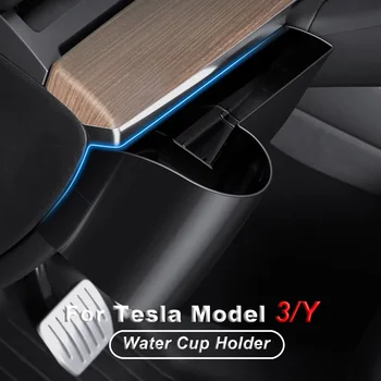 Держатель стакана для воды на приборной панели автомобиля Ящик для хранения приборной панели для Tesla Модель 3 Модель Y 2021 2022 Аксессуары для автоматической модификации