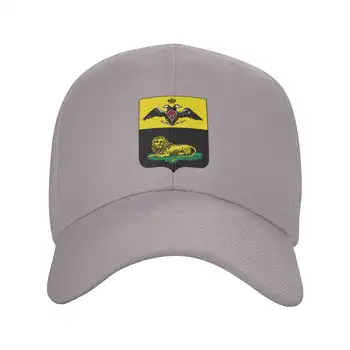 Джинсовая кепка с логотипом Bendery высшего качества, бейсбольная кепка, вязаная шапка