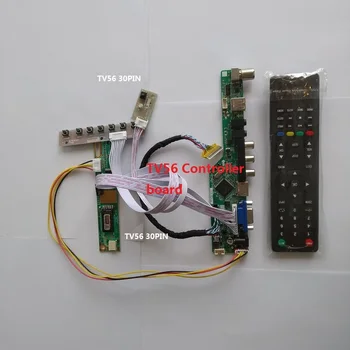 Для 30pin N154I2-L02 VGA AV комплект DIY АУДИО LED 1 CCFL TV HDMI-совместимые USB лампы Плата контроллера 1280X800 15,4 