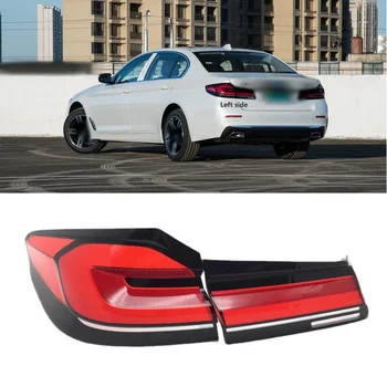 для BMW 5 серии 2021-2022 Корпус заднего фонаря автомобиля Корпус стоп-сигналов Заменить абажур крышки заднего фонаря автомобиля