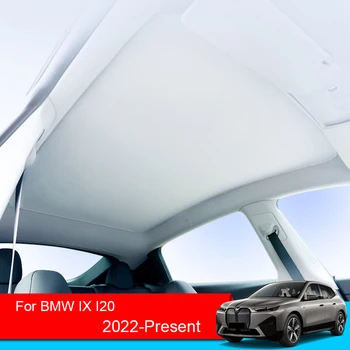 Для BMW IX I20 2022-2025 Обновление Автомобиля Ледяная Ткань Пряжка Солнцезащитные Козырьки Стеклянная Крыша Солнцезащитный Козырек Теплоизоляция Люк В Крыше Аксессуар
