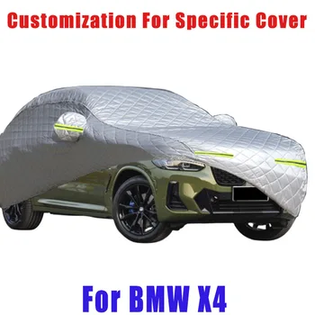 Для BMW X4, чехол для защиты от града, автоматическая защита от дождя, защита от царапин, защита от отслаивания краски, защита автомобиля от снега