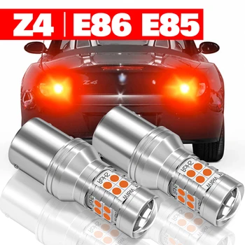Для BMW Z4 Coupe E86 Roadster E85 2003-2009 2 шт. Аксессуары для светодиодных стоп-сигналов 2004 2005 2006 2007 2008