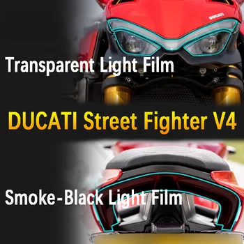 Для Ducati Streetfighter V4, Наклейка, пленка для инструментов, Прозрачная Защитная пленка, Световая пленка, Зеркало заднего вида, Непромокаемая пленка