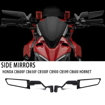 Для Honda CB600F CB650F CB500F CB900 CB599 CB600 Hornet Универсальное Мотоциклетное Зеркало Ветровое боковое Зеркало заднего Вида Hornet