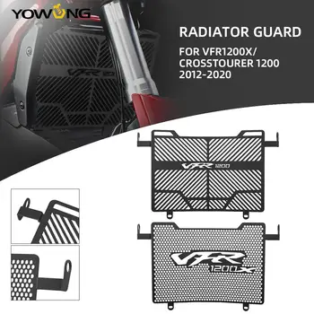 Для HONDA VFR1200X VFR1200 DCT 1200 CROSSTOURER/DCT 2012-2021 2020 Решетка Радиатора Мотоцикла Защитная Крышка Топливного Бака