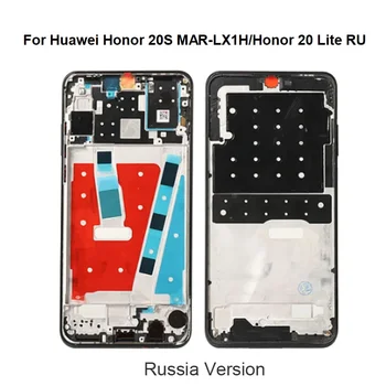 Для huawei honor 20s (российская версия) средняя рамка корпуса платы передняя рамка поддержка ЖК-панели для huawei honor 20 lite