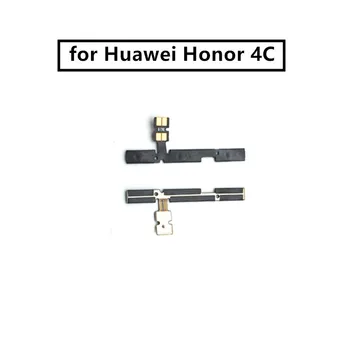 для huawei honor 4C Боковая клавиша регулировки громкости питания, переключатель включения-выключения гибкого кабеля, запасные части для гибкого кабеля