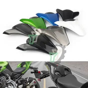 Для Kawasaki Z900 2017 2018 2019 2020 Крышка заднего сиденья мотоцикла, капот, обтекатель, задняя часть сиденья пассажира, задняя часть Z 900 17 18 19 20