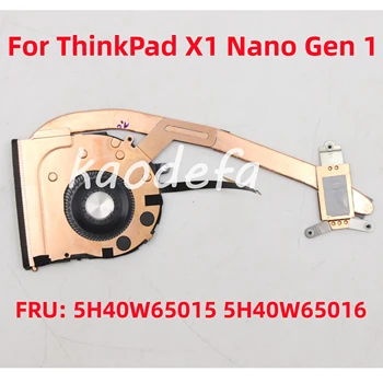 Для Lenovo ThinkPad X1 Nano Gen 1 Вентилятор Охлаждения процессора Радиаторный Кулер FRU: 5H40W65015 5H40W65016