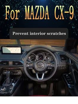 Для MAZDA CX9 CX-9 2016-2022, панель коробки передач, навигация, экран салона автомобиля, защитная пленка из ТПУ, наклейка против царапин