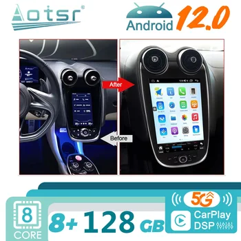 Для Mclaren GT Android автомагнитола 2Din авторадио стерео мультимедийный видеоплеер GPS Navi экран головного устройства