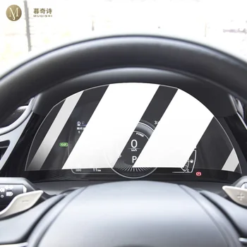 Для Nissan Kicks 2021-2023 Защитная пленка для мультимедийного экрана автомобиля ЖК-экран TPU прозрачная защитная пленка для защиты от царапин