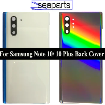 Для Samsung Galsxy Note 10 Plus Задняя Стеклянная Крышка Батарейного Отсека Ремонт Панели Корпуса Задней Стеклянной Двери Note10 + Крышка Батарейного Отсека С объективом