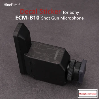 для Sony ECM-B10 наклейка для микрофона Shotgun Защитная пленка для кожи для Sony ECMB10 Защитная крышка для микрофона Shotgun Наклейка обертывает чехол