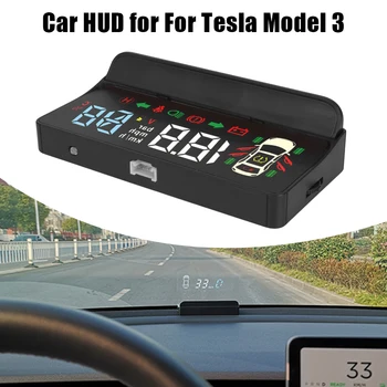 Для Tesla Model 3 Сигнализация превышения скорости, проектор скорости OBD Hud E100 с автоматическим отображением головы