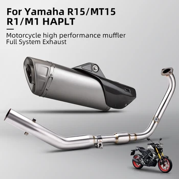 Для YAMAHA MT15 R15 XSR155 Система Escape Slip On 51 мм передняя труба соединительная труба Оригинальная полная выхлопная система мотоцикла