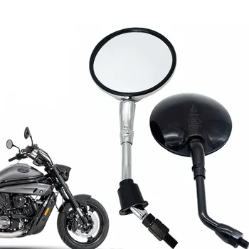 Для зеркала заднего вида мотоцикла HYOSUNG GV650 Оригинальные аксессуары для мотоциклов, боковые зеркала неразрушающего монтажа