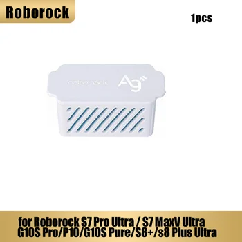 Для Пылесоса Roborock S7 MaxV Ultra Бактериостатический Модуль с ионами Серебра Аксессуары Для S7 Max Ultra/S8 Pro Ultra/Q Revo