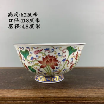Ежегодная коллекция Grand Guangxu, расписанная розами, золотая чаша с лотосом, фарфор, классические украшения для дома, антиквариат.
