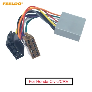 Жгут проводов автомобильного адаптера FEELDO для Honda Civic/CRV/Accord/Jazz CD Radio Преобразует проводку в разъем ISO # FD6230