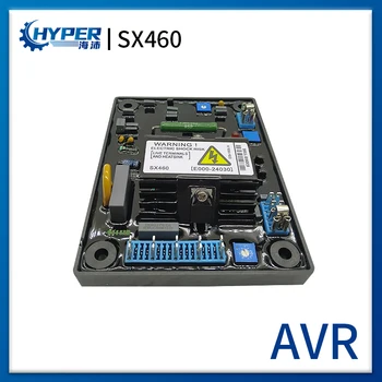 Заводская поставка генератора SX460 AVR Автоматический регулятор напряжения Стабилизатор управления двигателем дизель-электрогенератора