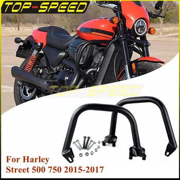 Защита двигателя мотоциклов, противоударные планки, защита рамы дорожного бампера для Harley Street 500 XG500 750 XG750 2015-2017 Аксессуары