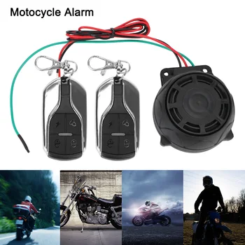 Защита от угона мотоцикла Система охранной сигнализации мотоцикла С двойным дистанционным управлением 12 В Система сигнализации двигателя велосипеда скутера