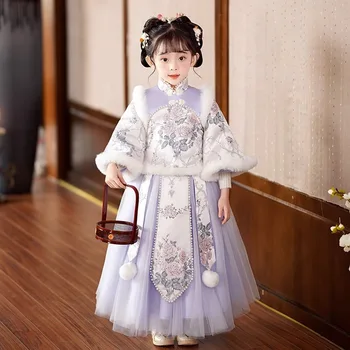 Зимние Новые детские костюмы для косплея Hanfu Girl Платье принцессы Тан Костюм для девочек Hanfu Традиционное китайское Новогоднее платье