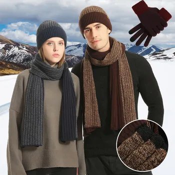 Зимняя вязаная теплая перчатка для шеи из 3 предметов; шапочка для пары; Ветрозащитный тепловой шарф; шапка на флисовой подкладке; сенсорные перчатки с полными пальцами.
