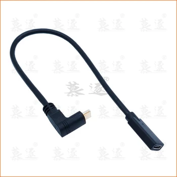Золотой 0,3 м 0,6 м 1 м 1,8 м Type-C USB 3,1 от мужчины к USB-C Женский 90-градусный Удлинительный Кабель для передачи данных Удлинительный Шнур Реверсивной конструкции 10 Гбит / с