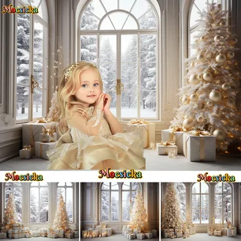 Золотой блестящий фон Рождественской елки, Зимняя свеча, Подарочная витрина, Фон для фотостудии, Реквизит для свадебной фотосессии для девочек