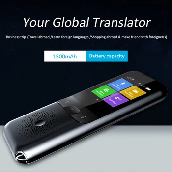 Интеллектуальный голосовой переводчик T11 Одновременный онлайн-перевод 137 языков WIFI переводчик