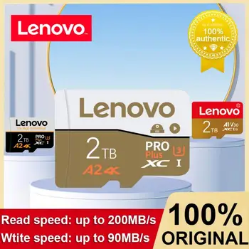 Карта памяти Lenovo Micro емкостью 2 ТБ, 1 ТБ, 512 ГБ, 256 ГБ, портативная карта памяти, SD-карта большой емкости для игр Nintendo Switch