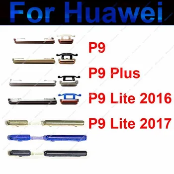 Кнопки Включения Выключения Питания Громкости Для Huawei P9 P9 Plus P9 Lite 2016 2017 Вверх Вниз Боковая Кнопка Переключения Громкости Питания Клавиши Для Ремонта