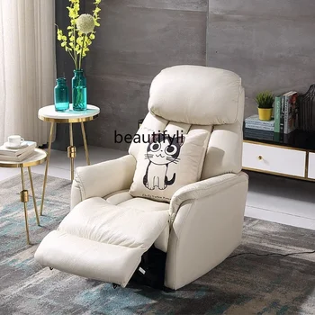 Кожаный диван Современная минималистичная гостиная Многофункциональное тканевое кресло с электроприводом