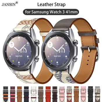Кожаный ремешок для Samsung Galaxy Watch 3 41 мм браслет Ремешок для часов Ремешок Браслет для часов 42 мм Сменные Аксессуары
